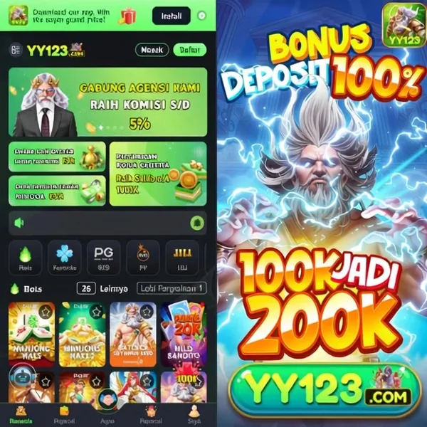 YY123