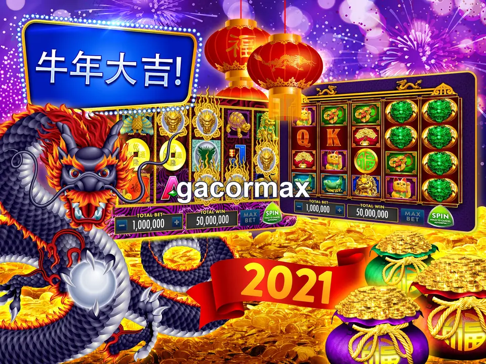 gacormax Unduh
