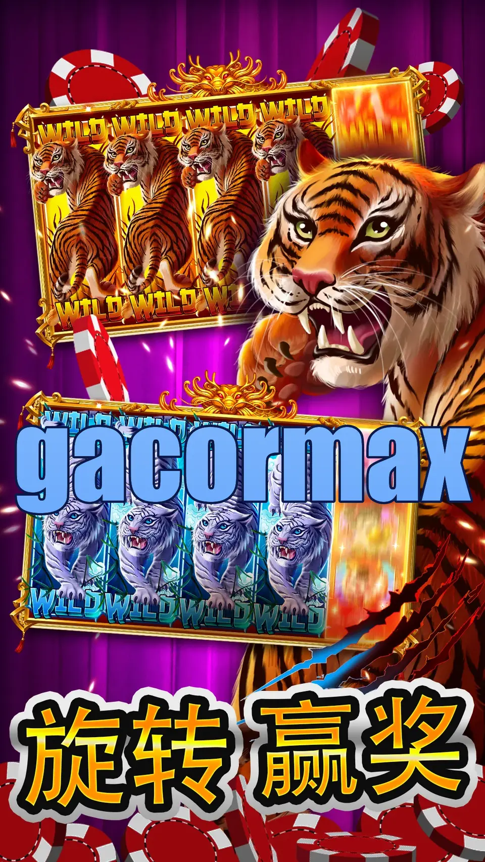 gacormax Masuk
